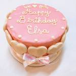 dog birthday cake
